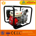 2.5 Inch Centrifugal High Lift Petrol Motor Water Pump
